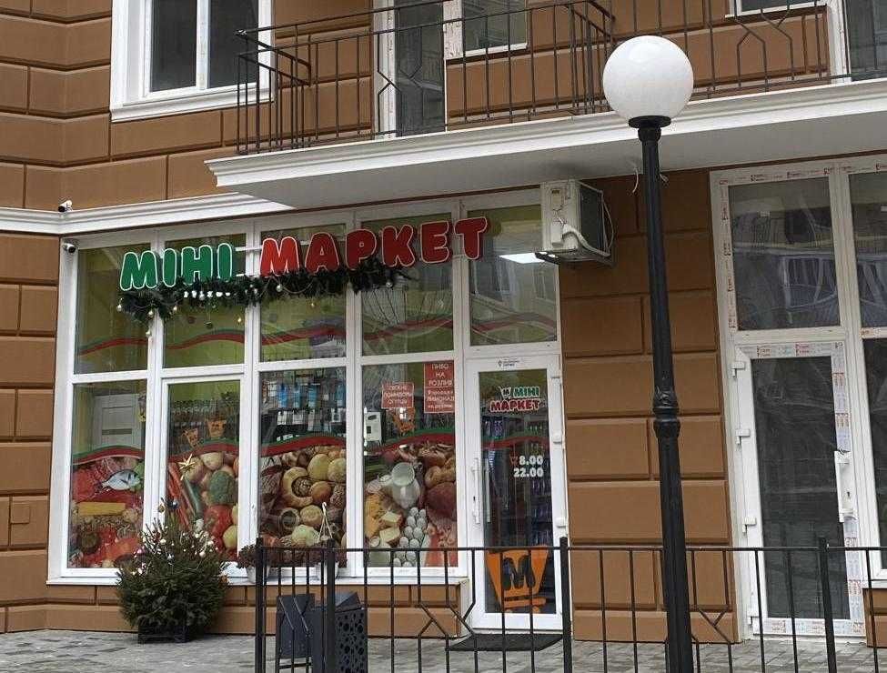 Продам 1-х комнатную квартиру в ЖК Континент. Люстдорфская. Дом сдан