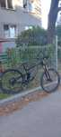 Focus jam 6.9 2020, 29 fox 36 magura