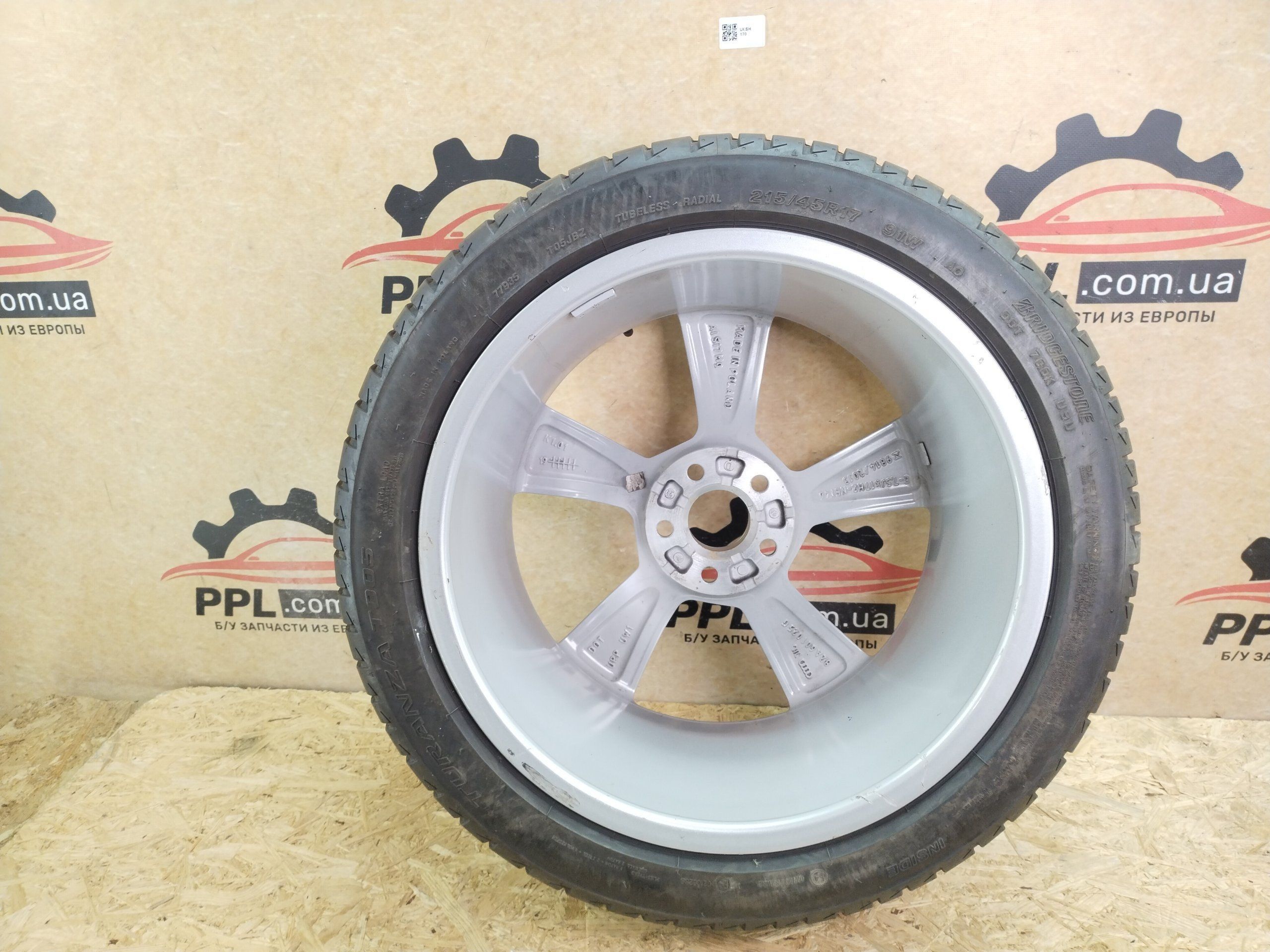 Audi A1 II 18- Диск колесо резина 7.5Jx17H2 ET46 R17 5x100 82A601025G