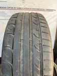 215/50R17 Kormoran Ultra High Performance jedna sztuka