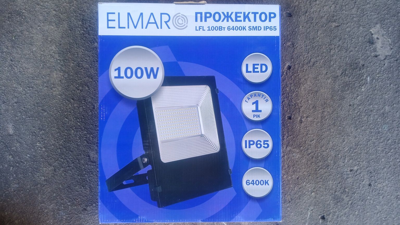 Прожектор светодиодный Elmar 100w