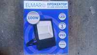 Прожектор светодиодный Elmar 100w