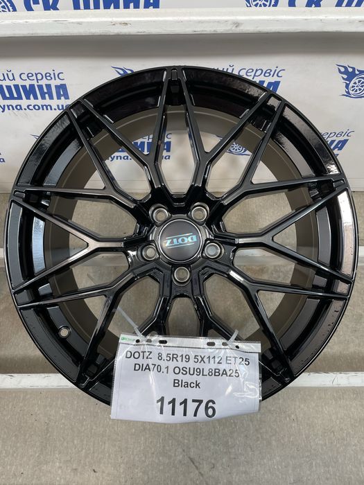 Диск (новий) DOTZ 8.5R19 5x112 ET25 Dia70.1 OUSU9L8BA25 BMW AUDI MB
