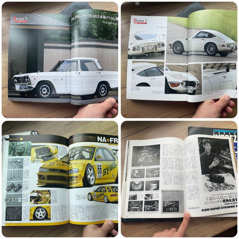 Авто журнали з Японіі. Subaru Impreza WRX STI gc8 журналы каталог JDM.