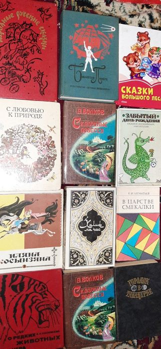 Детские   книжки