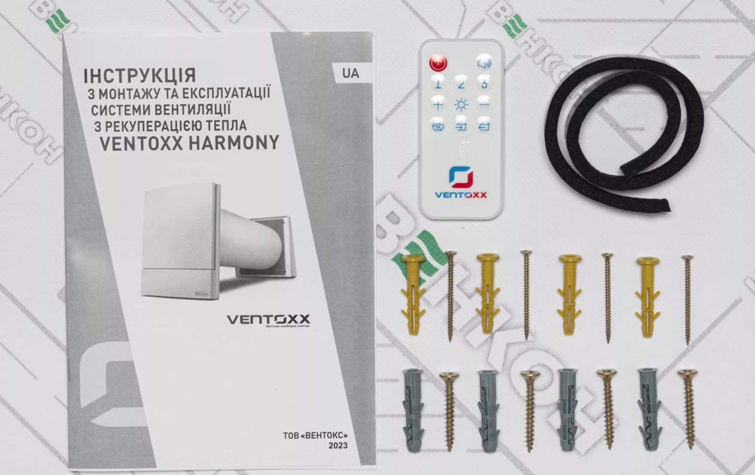 Рекуператор повітря Ventoxx Harmony