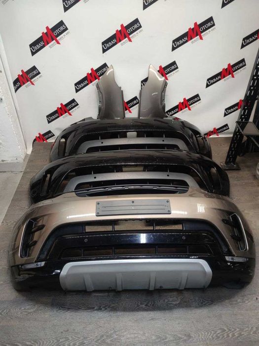 Бампер передній Discovery 5 Dynamic, корпус бампера Discovery