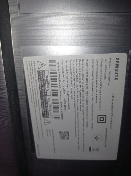 Продам тв смарт Samsung Qled