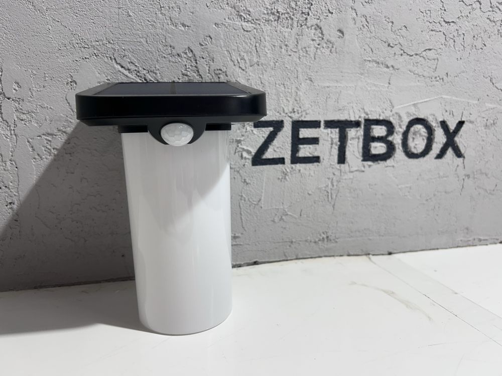 Lampy solarne LED z czujnikiem ruchu