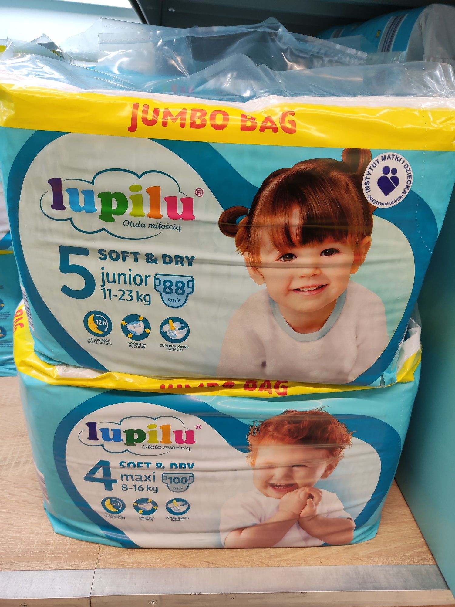 Підгузники Lupilu Jumbo  Bag Soft & Dry розмір 4 -ка, 5-ка. Німеччина