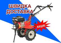 Мотоблок Powercraft | 7 к.с. Бензин | Розстрочка | ФРЕЗА | ТЕЛЕФОНУЙТЕ