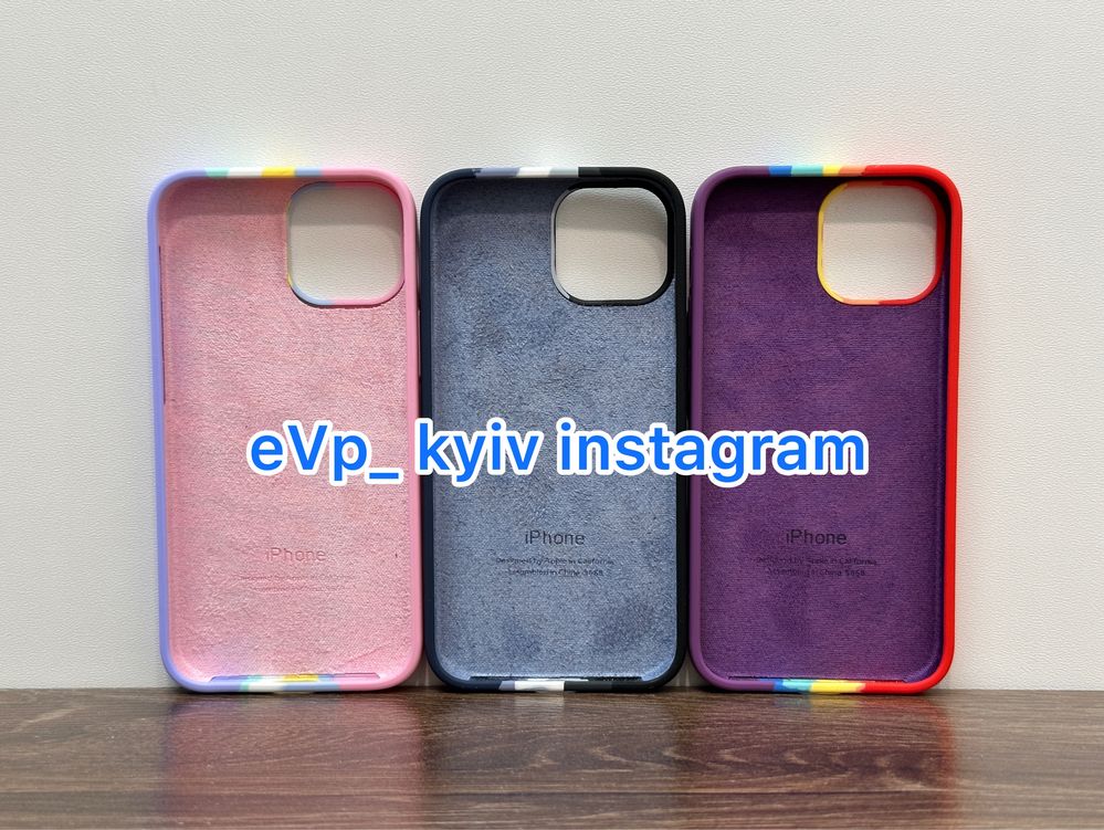 Чохол IPhone 13 Mini / 12 міні Rainbow чехол айфон