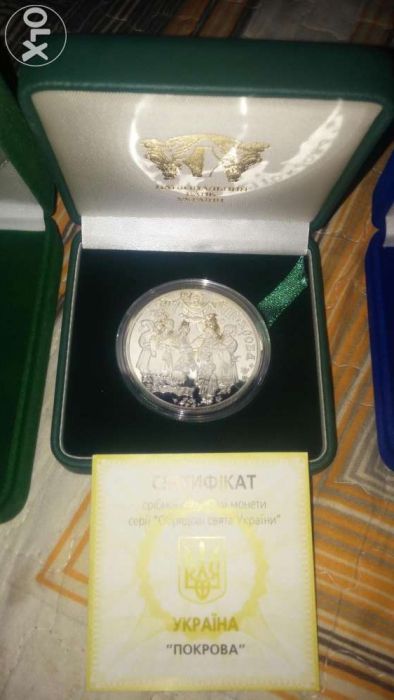 Уникальная коллекция серебряных монет