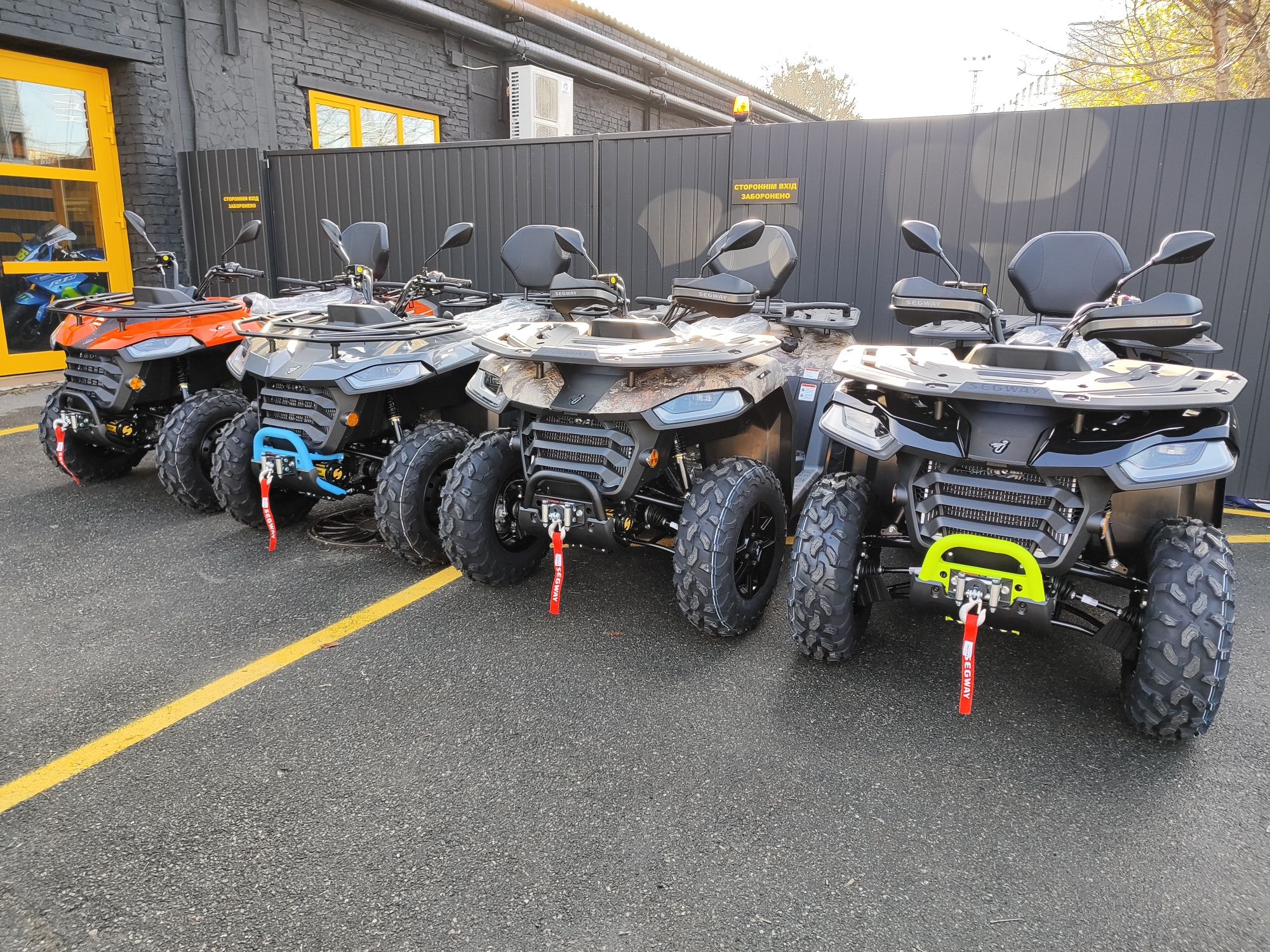 Акція на Base! Продам Квадроцикл Segway AT5L New  base/delux 2024