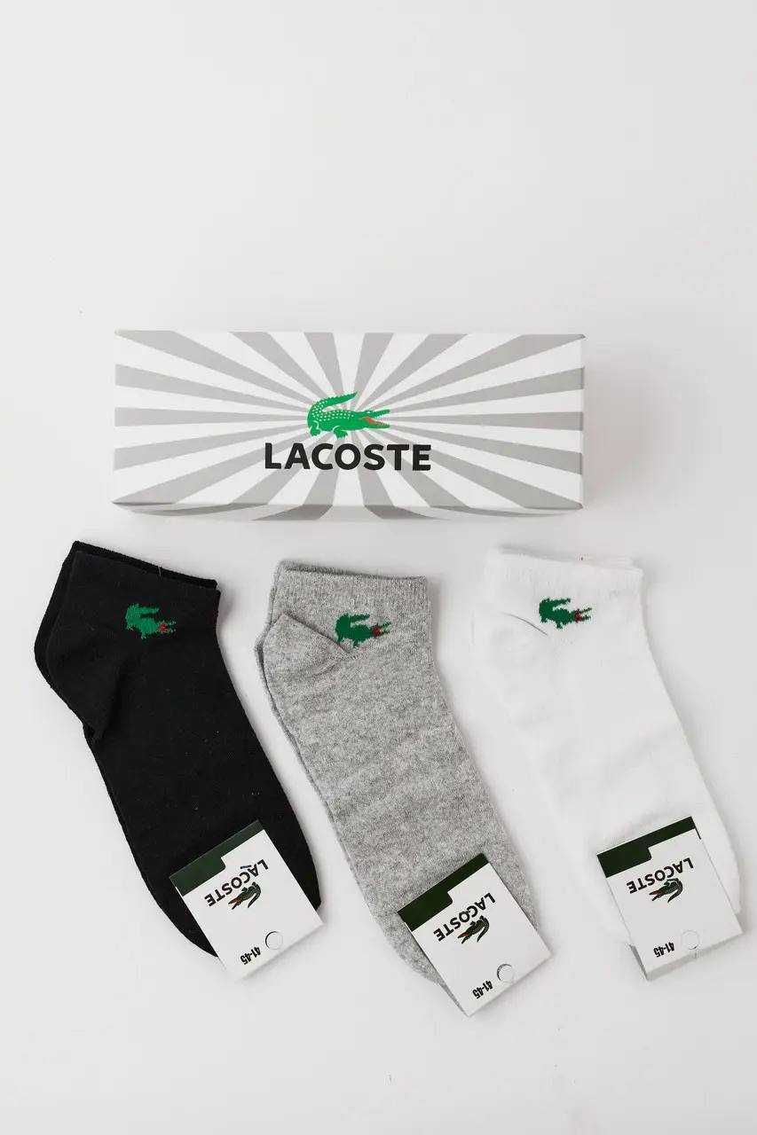 шкарпетки різних брендів
