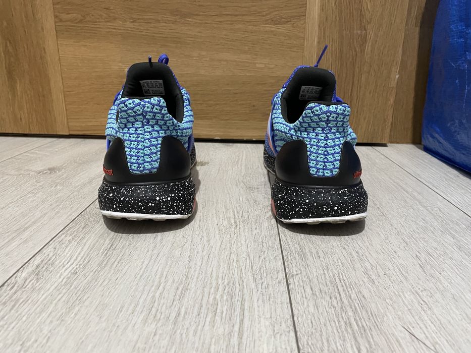 Sprzedam adidas ultraboost