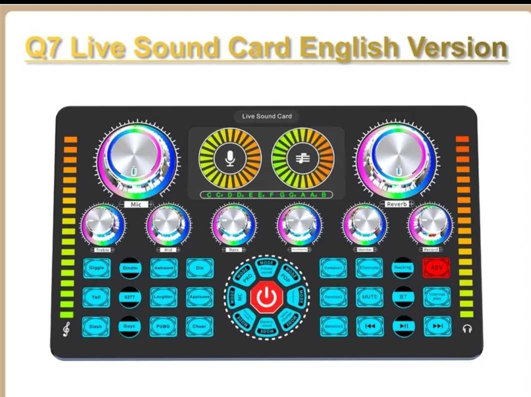Q7 Live Sound Card, жива звукова карта, Діджей