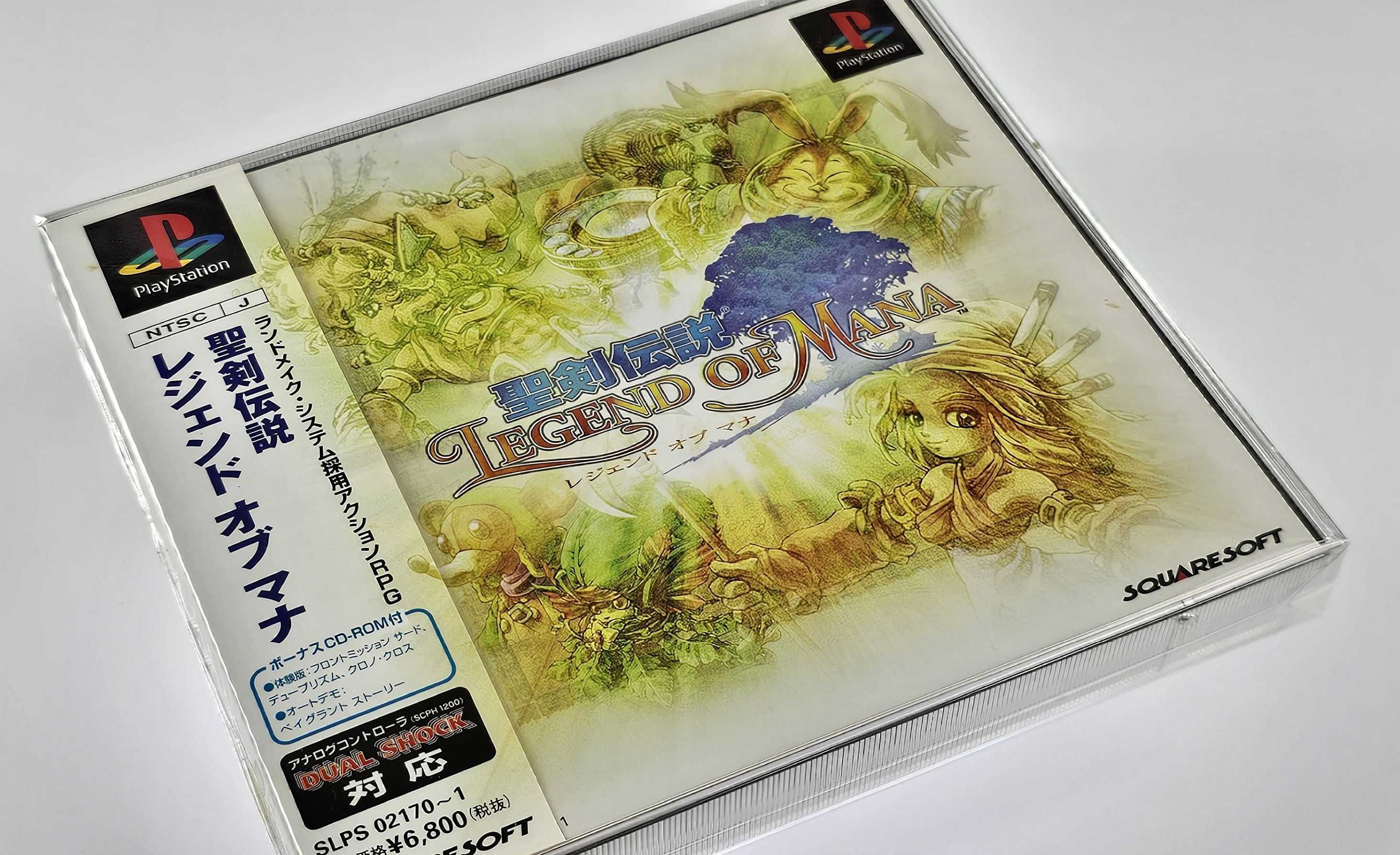 Legend of Mana - Seiken Densetsu + Sqare Prev. vol.5 pełny box
