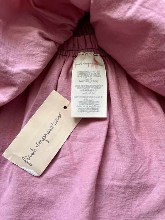 Нова спідниця для дівчинки 1,5-2 роки