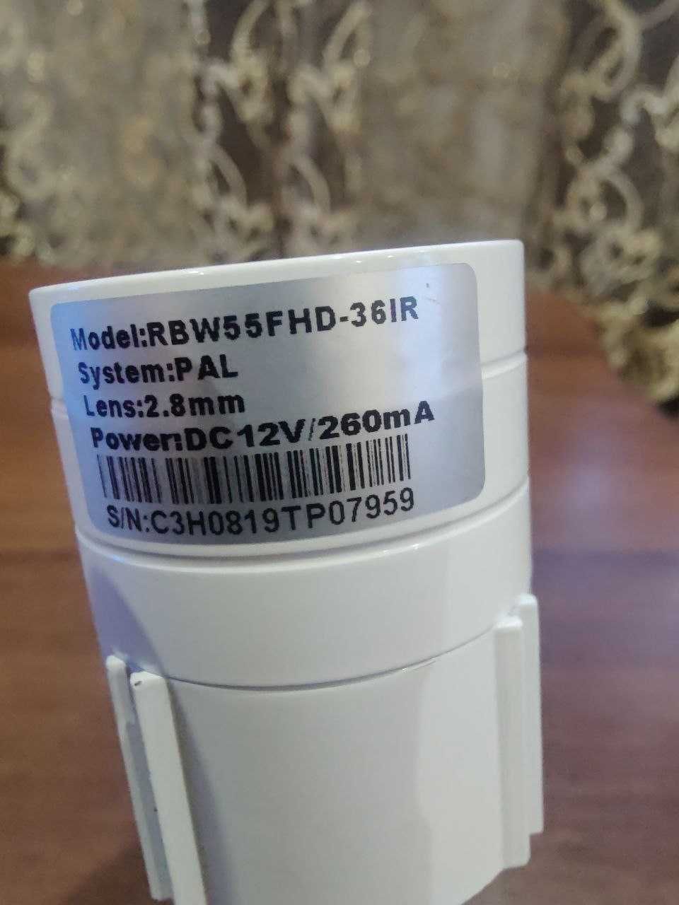 Камера RCI RBW55FHD-36IR