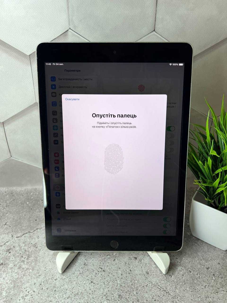 Планшет IPad 9 64gb wifi