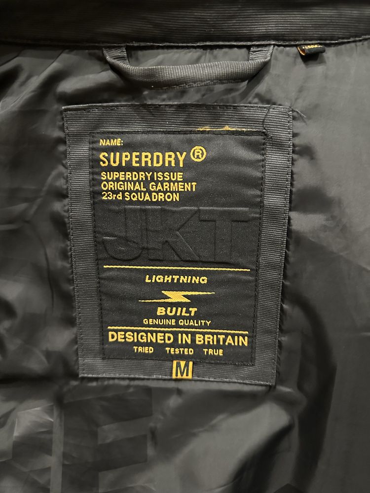 Чоловіча куртка Superdry