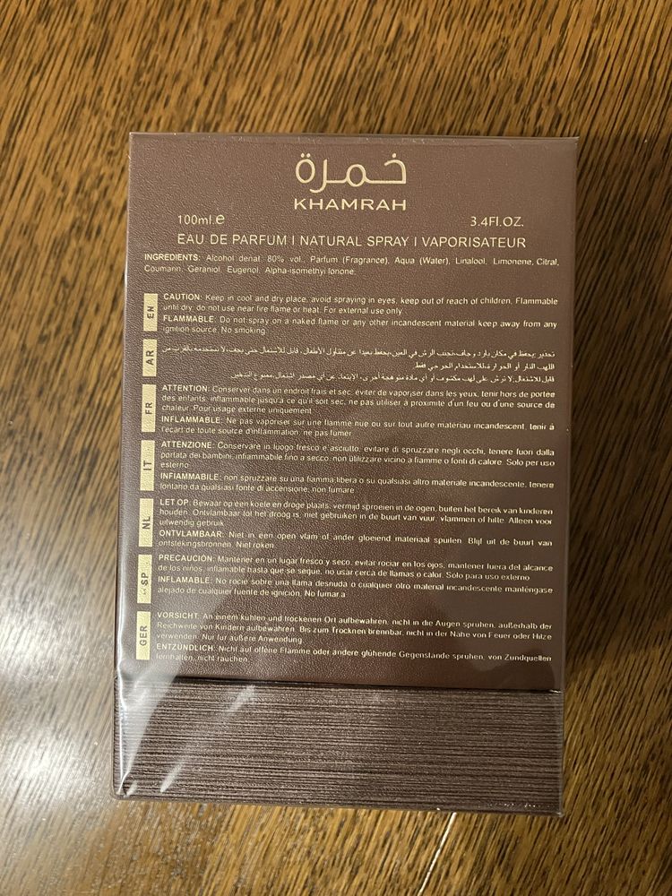 KHAMRAH QAHWA LATTAFA 100 ml - perfumy arabskie