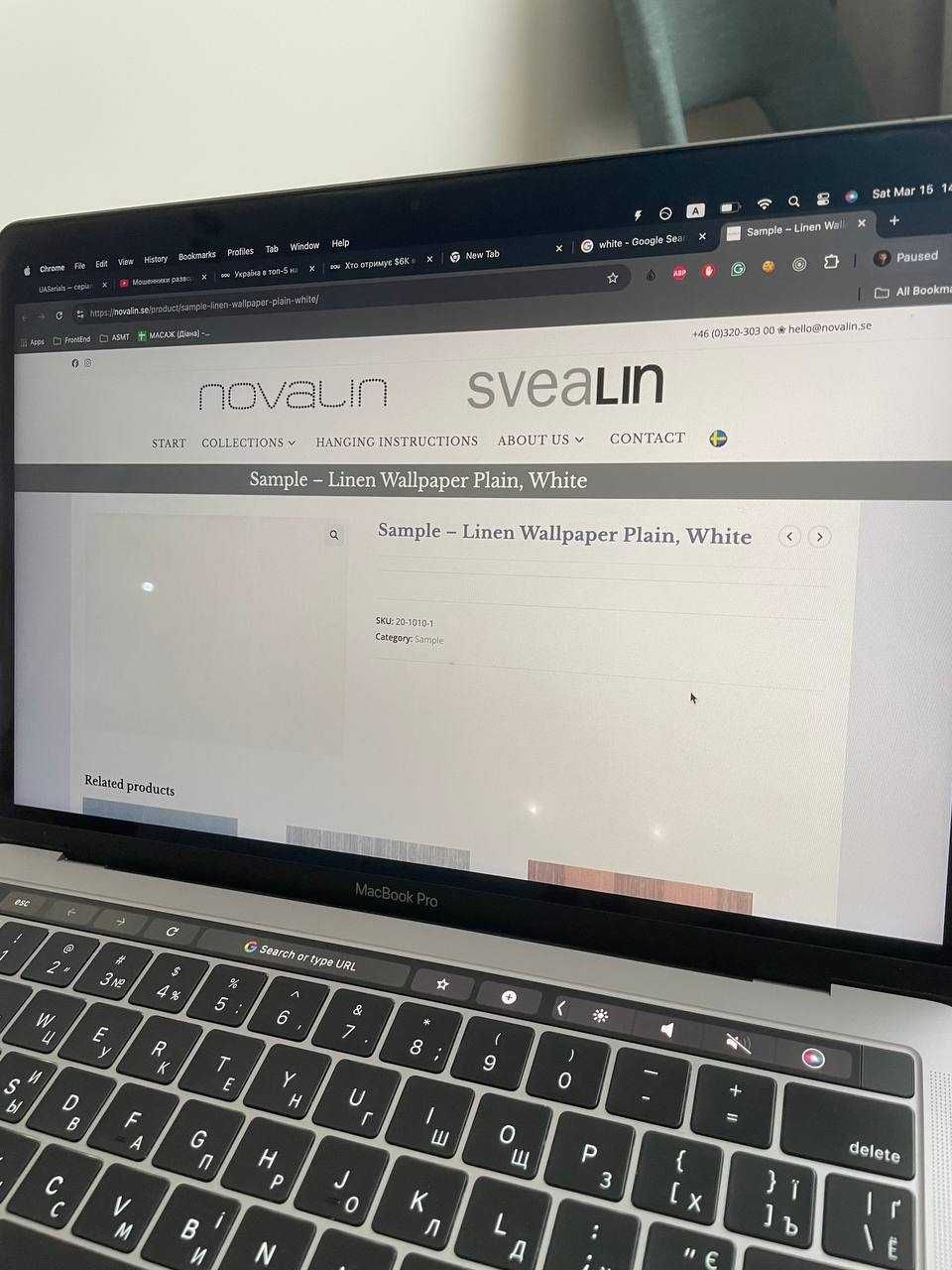 MacBook Pro 13" (2019, модель A2159). 256 GB