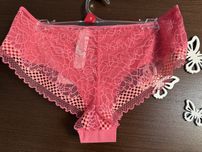 Majtki Chantelle Pasionatta r 36