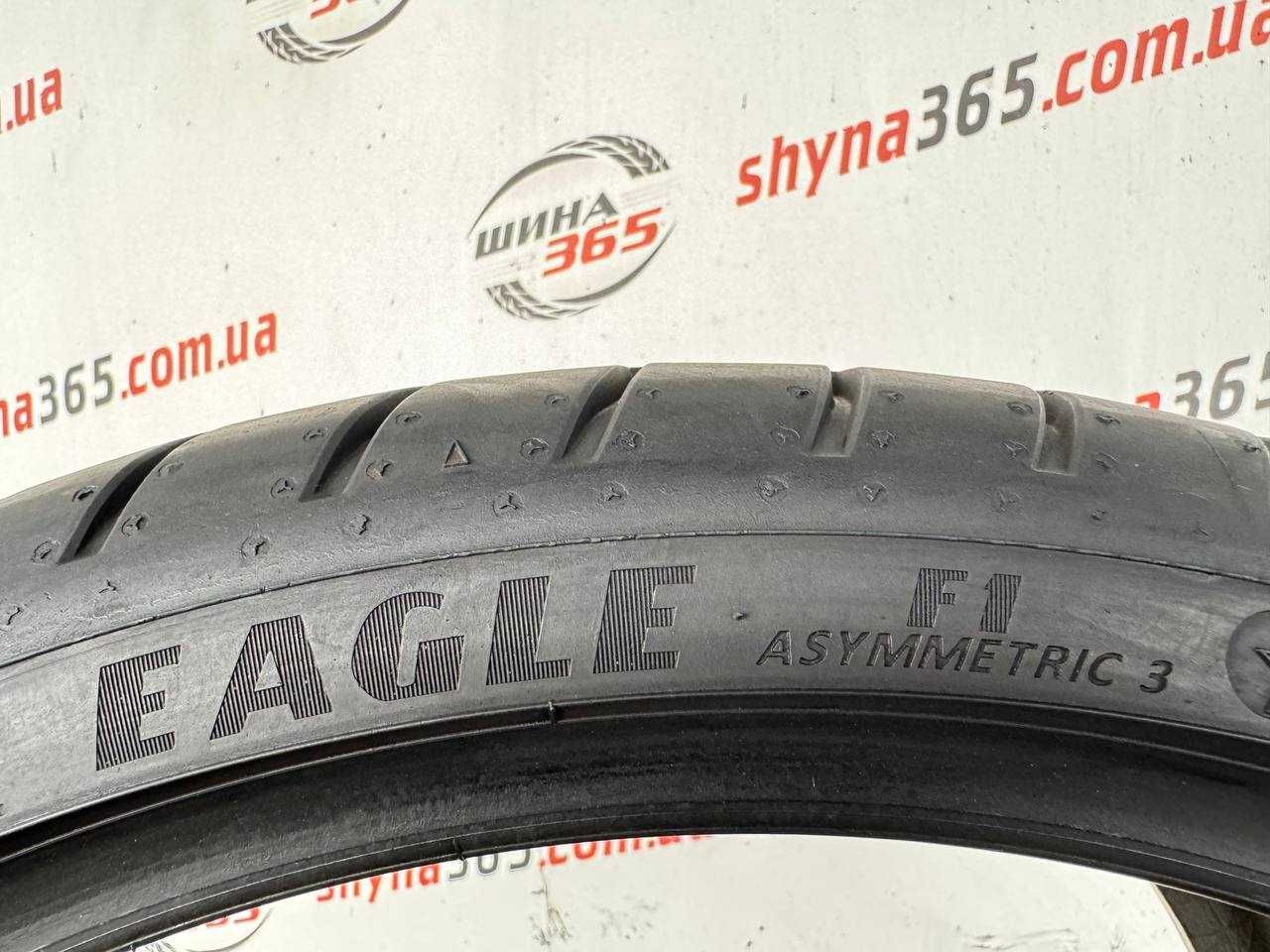 Різноширокі 245/35 275/30 R20 GOODYEAR EAGLE F1 ASYMMETRIC 3 RUN FLAT