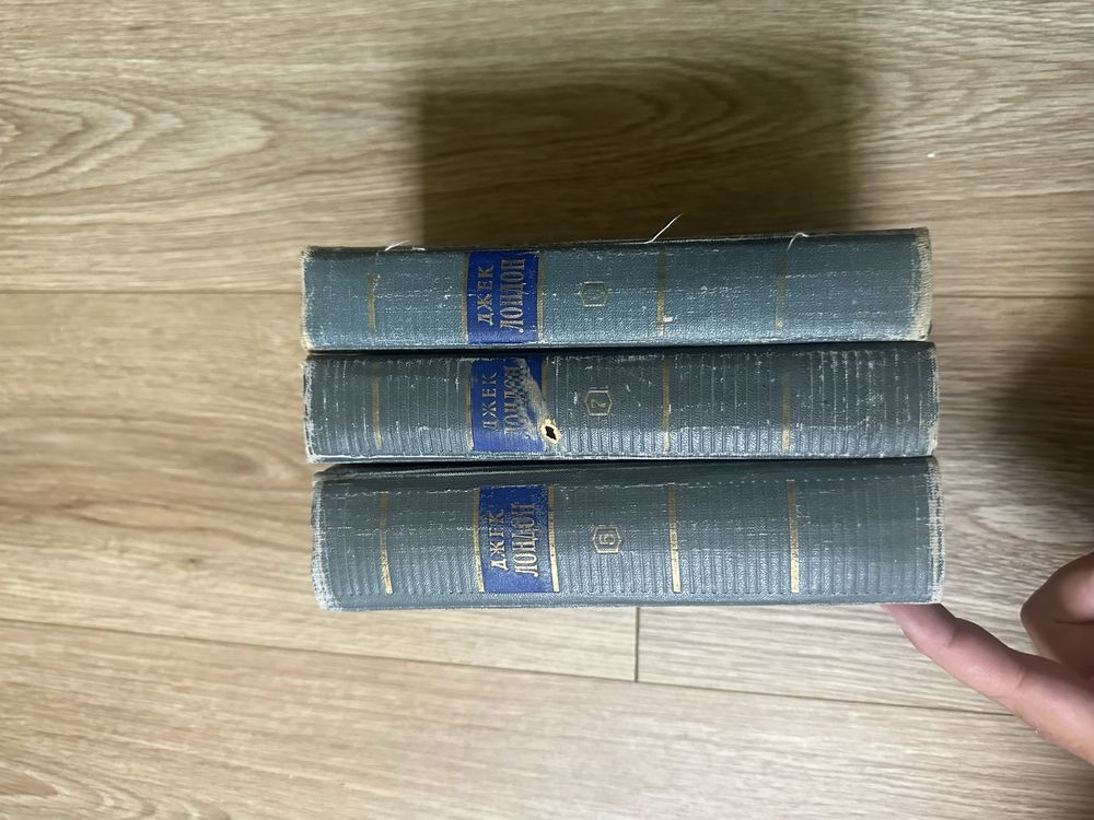 Джек Лондон 5,6,7 ТОМ.