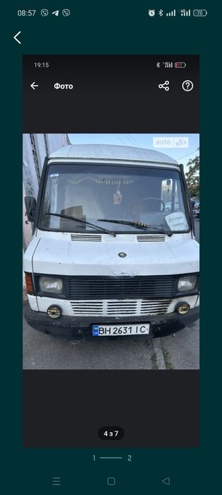 Мерседес  бус 410