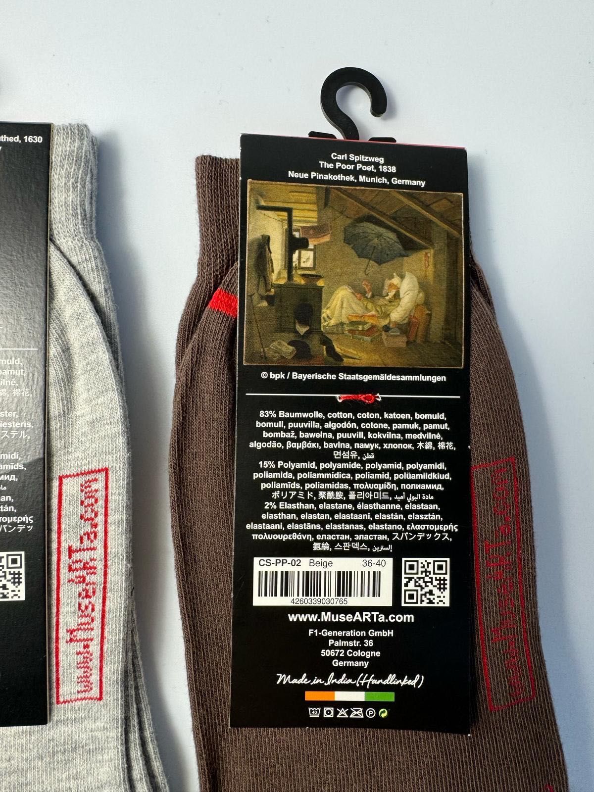 Nowe skarpetki unisex 2 pary MuseARTa szare brązowe 36-43