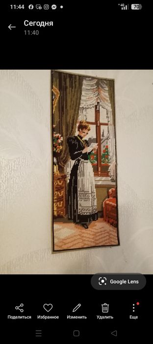 Картина, ручная вышивка, Франция