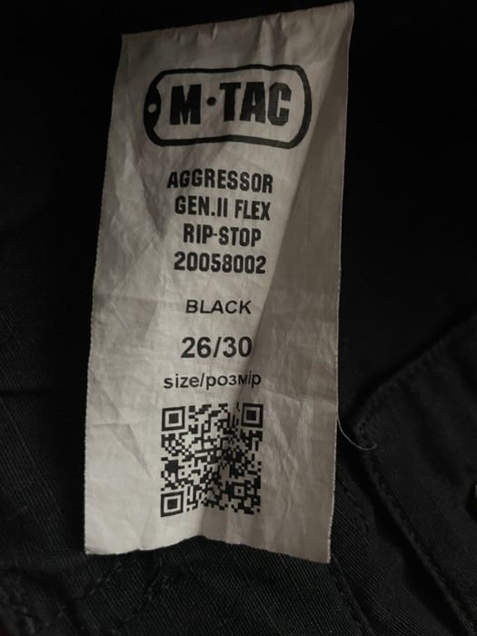 Штани м так aggressor