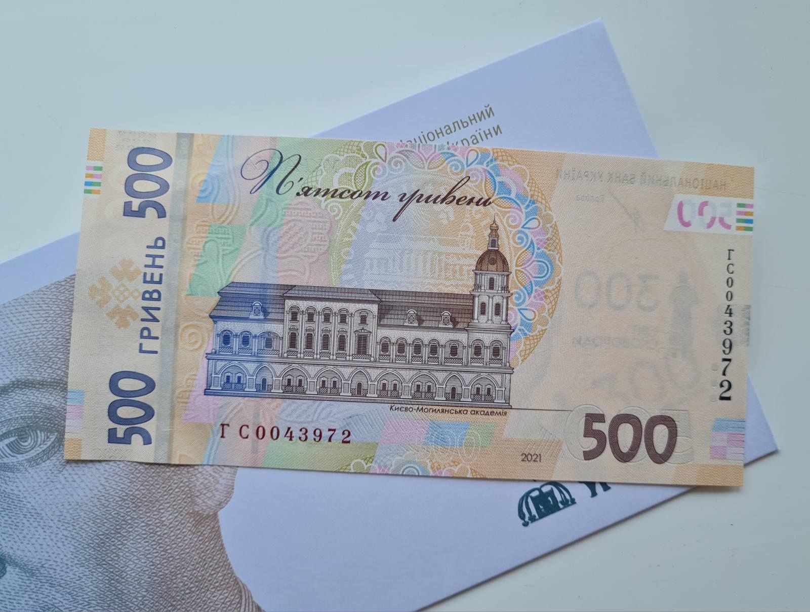 Пам`ятна банкнота номіналом 500 гривень 
Опис аверсуОсновне зображення