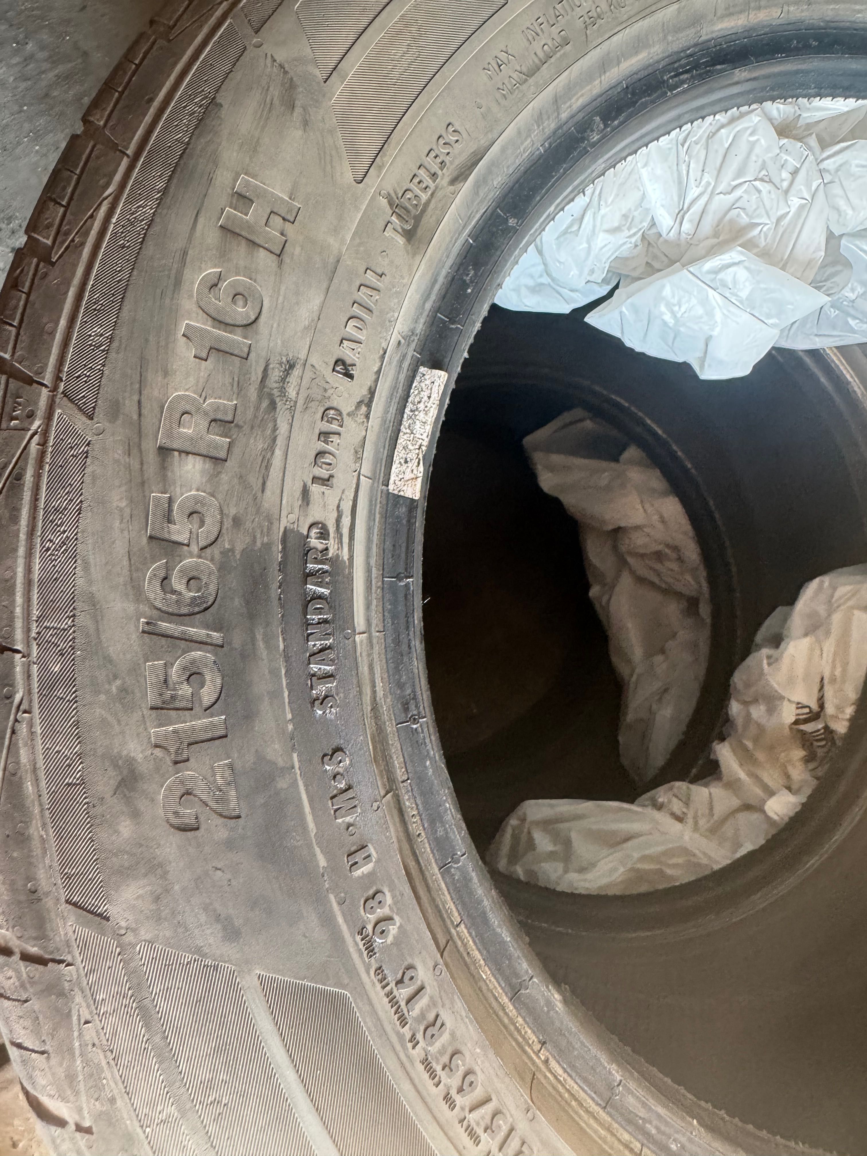 Продам гуму Continental