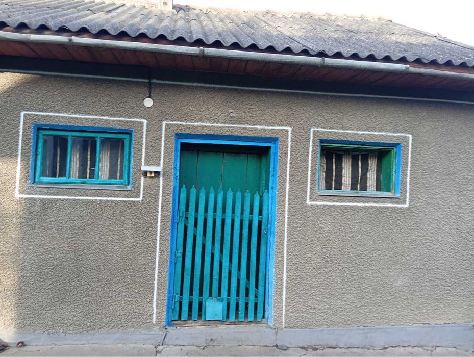 Продається будинок/ господарство