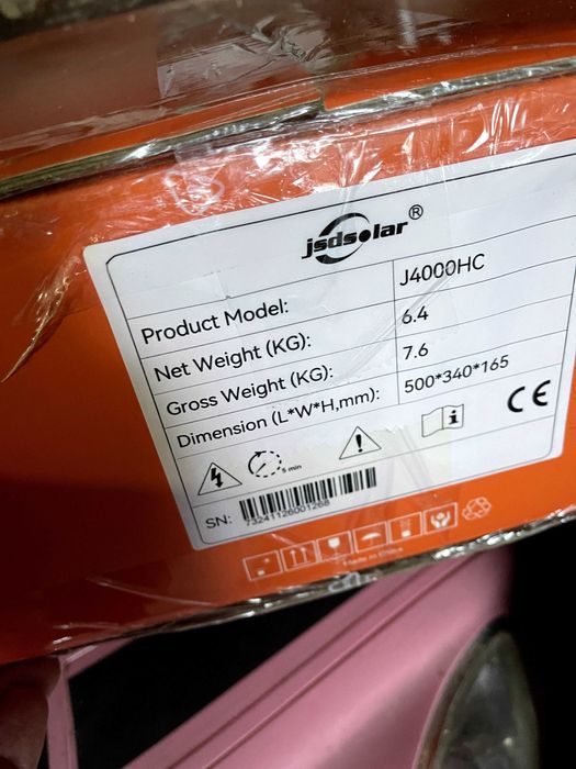 Гібрідний інвертор JSDsolar J4000HC 24V