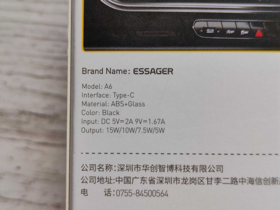 Ładowarka indukcyjna samochodowa / Uchwyt na telefon (ESSAGER A6)