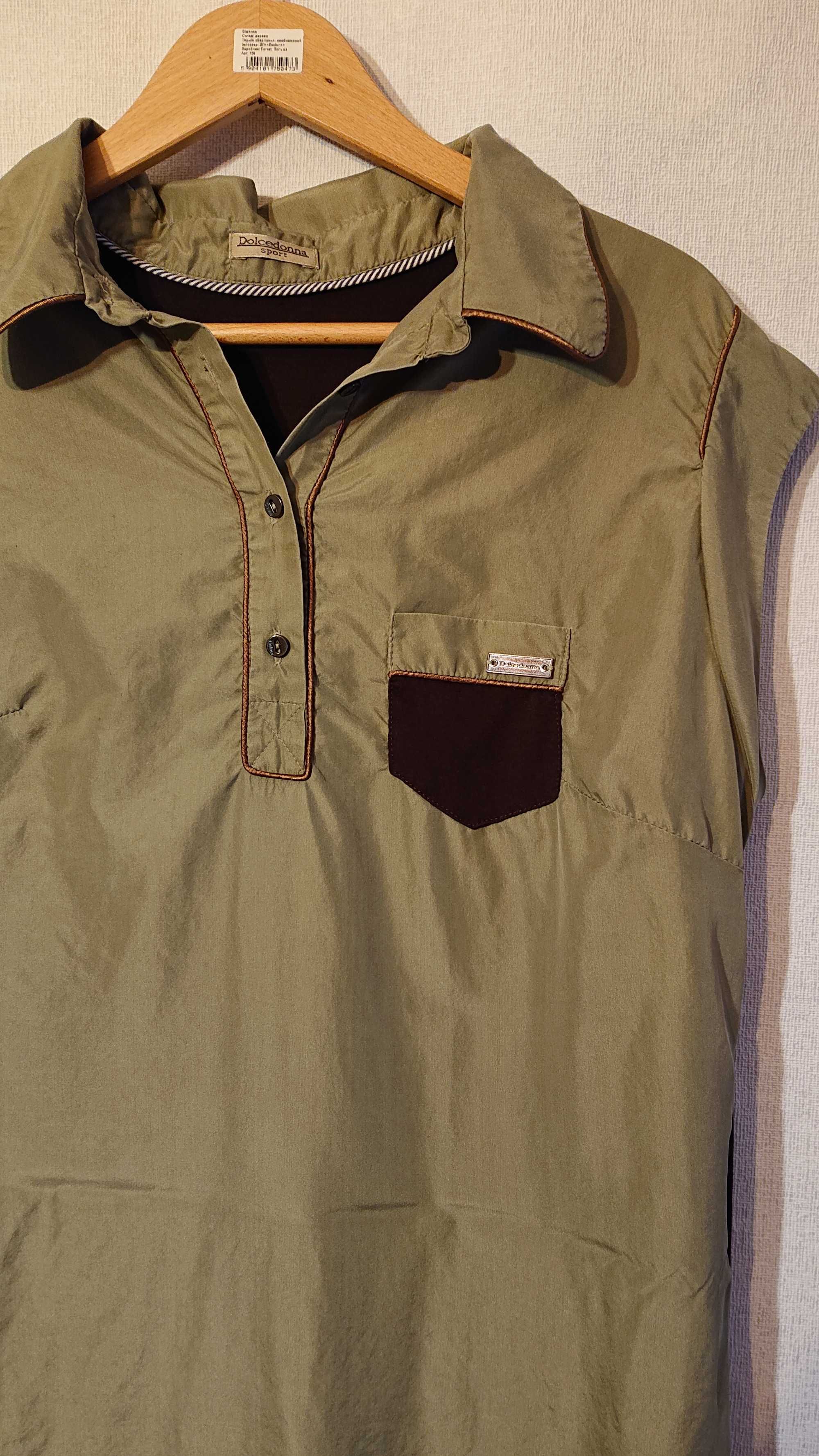 Женское платье поло Dolcedonna L XL 48 50 52