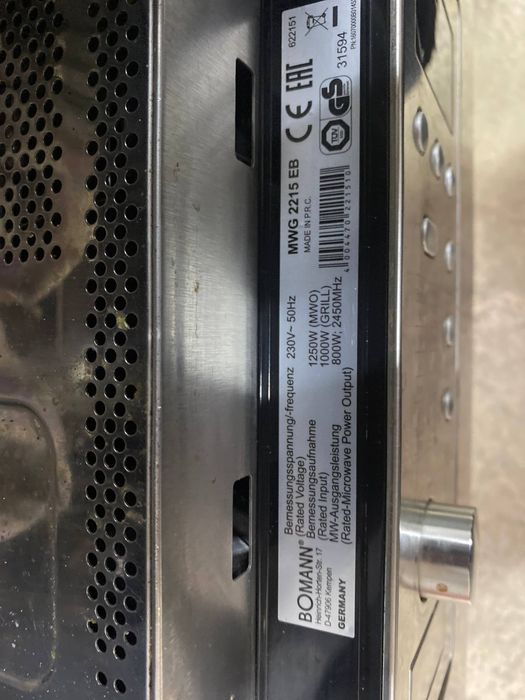 Вмонтована мікрохвильова піч