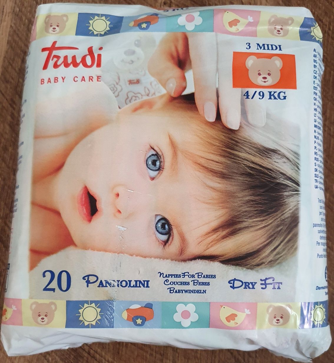 Продам памперсы Pampers