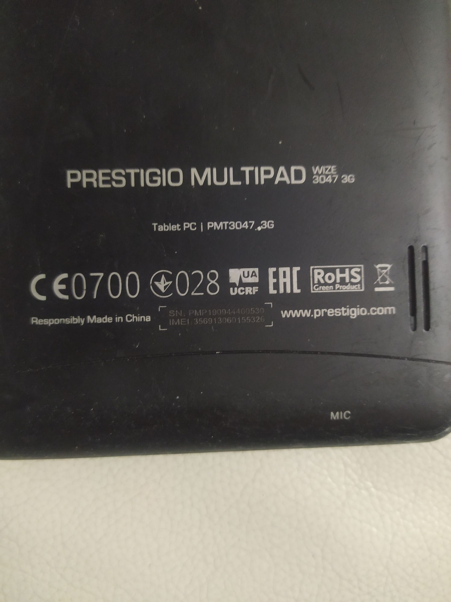 Prestigio Multipad wize 3047 3G