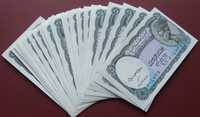 **LOT Banknotów 5 Piastres NEFRETETE EGIPT - 10 szt. !!! Stan UNC