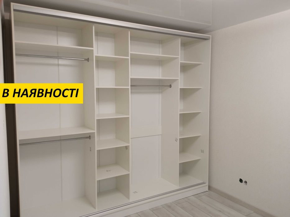 Шафа купе розміром 260х240х60 см нова в Наявності!