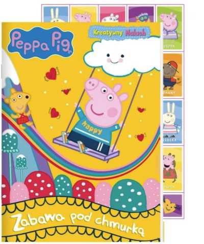 Peppa Pig. Kreatywny maluch. Zabawa pod chmurką! - praca zbiorowa