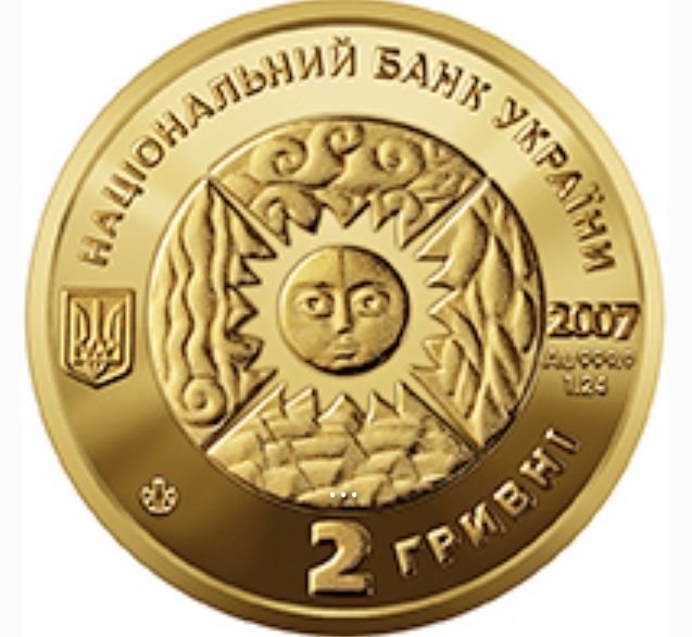 Золота монета Стрілець 1.24 грама 999 проба