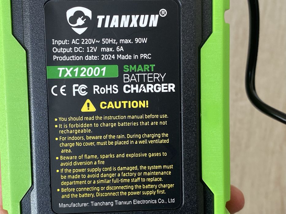 => Зарядное устройство 12V/6A — імпульсна зарядка для автоакумулятора