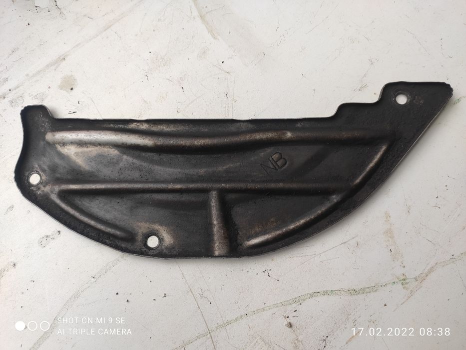 Продам крышку сцепления